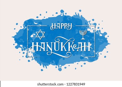 Happy Hanukkah vector hand draw lettering for postcard. Flat design style Happy Hanukkah logotype. Jewish Holiday greeting card. Lettering card template.