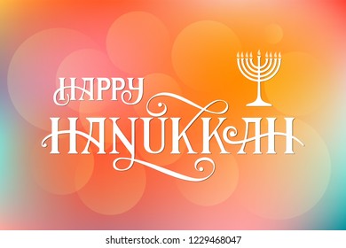 Happy Hanukkah vector hand draw lettering for postcard. Flat design style Happy Hanukkah logotype. Jewish Holiday greeting card. Lettering card template.