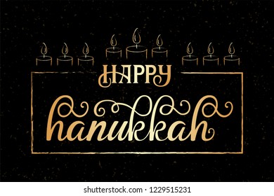 Happy Hanukkah vector hand draw lettering for postcard. Flat design style Happy Hanukkah logotype. Jewish Holiday greeting card. Lettering card template.