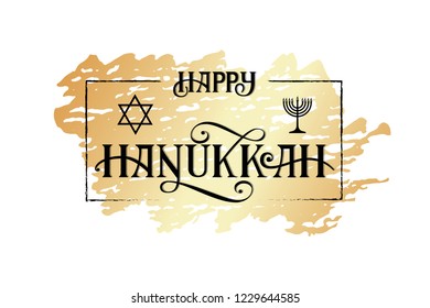 Happy Hanukkah vector hand draw lettering for postcard. Flat design style Happy Hanukkah logotype. Jewish Holiday greeting card. Lettering card template.
