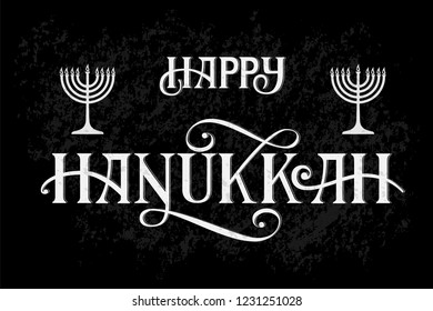 Happy Hanukkah vector hand draw lettering for postcard. Flat design style Happy Hanukkah logotype. Jewish Holiday greeting card. Lettering card template.