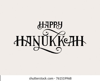 Happy Hanukkah vector hand draw lettering. Happy Hanukkah illustration with elements. Hanukkah typography design. Hanukkah Jewish Holiday postcard.