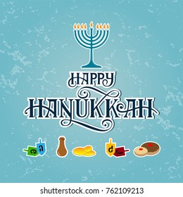 Happy Hanukkah vector hand draw lettering. Happy Hanukkah illustration with elements for postcard. Happy Hanukkah typography greeting card. Hanukkah Jewish Holiday postcard.