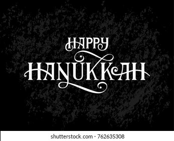 Happy Hanukkah vector hand draw lettering. Happy Hanukkah illustration with elements. Hanukkah typography design. Hanukkah Jewish Holiday hjstcard.