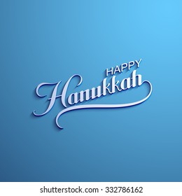 Happy Hanukkah. Vector Holiday Religion Illustration. Jewish Festival Of Lights. Lettering Composition 