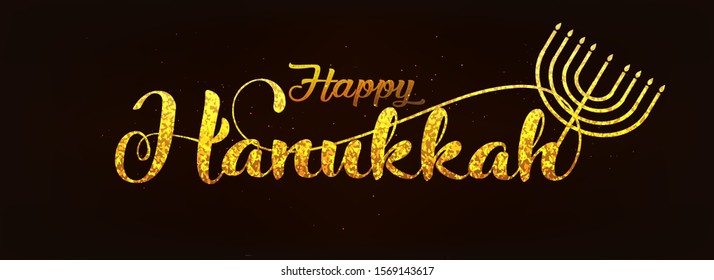 Happy Hanukkah Vector Illustration, Banner Design Background for Celebration.