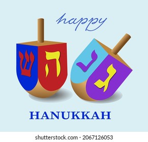 Happy Hanukkah. Vector Illustration Of Hanukkah Dreidels And Letters Of The Hebrew Alphabet On The Four Obverse Sides Of The Dreidel. Swivon. Holiday Card Template, Poster, Invitation, Cover.