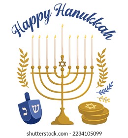 Happy Hanukkah vector print. Jewish holidays illustration