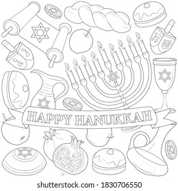 Happy hanukkah vector set black and white