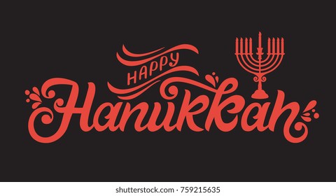 Happy Hanukkah vector text Calligraphic Lettering design card template. Calligraphic handmade lettering Hanukkah beautiful inscription. Vector illustration.