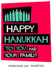 Happy Hanukkah To You And Your Family (Flat Style Vector Illustration Holiday Quote Poster) 