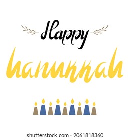 Happy Hanukkah.Lettering  on a white background.Vector illustration.Eps10