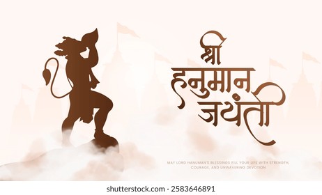 Happy Hanuman Jayanti Greeting, God Hanuman Background Design. A Hindu festival celebrated of lord hanuman birthday.  English Translation - Happy Hanuman jayanti
