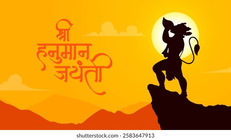 Happy Hanuman Jayanti Greeting, God Hanuman Background Design. A Hindu festival celebrated of lord hanuman birthday.  English Translation - Happy Hanuman jayanti
