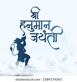 Happy Hanuman Jayanti Greeting, God Hanuman Background Design. A Hindu festival celebrated of lord hanuman birthday.  English Translation - Happy Hanuman jayanti
