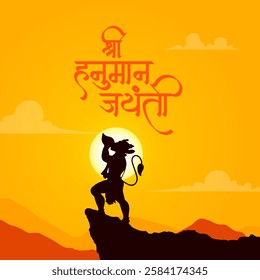 Happy Hanuman Jayanti Greeting, God Hanuman Background Design. A Hindu festival celebrated of lord hanuman birthday.  English Translation - Happy Hanuman jayanti
