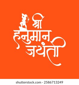 Happy Hanuman Jayanti Greeting, God Hanuman Background Design. A Hindu festival celebrated of lord hanuman birthday.  English Translation - Happy Hanuman jayanti
