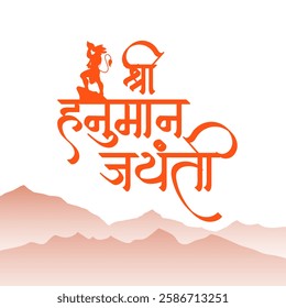 Happy Hanuman Jayanti Greeting, God Hanuman Background Design. A Hindu festival celebrated of lord hanuman birthday.  English Translation - Happy Hanuman jayanti
