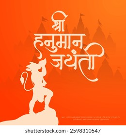 Happy Hanuman Jayanti Hindi Greeting, God Hanuman Background Design. A Hindu festival celebrated of lord hanuman birthday. Translation In English "Happy Hanuman Jayanti"