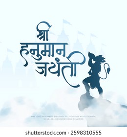 Happy Hanuman Jayanti Hindi Greeting, God Hanuman Background Design. A Hindu festival celebrated of lord hanuman birthday. Translation In English "Happy Hanuman Jayanti"