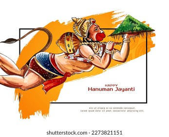 Happy Hanuman Jayanti Indian religious festival background vector