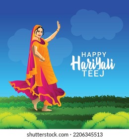 Happy Hariyali Teej Festival Card