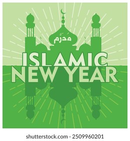 Happy Hijri New Year with mosque silhouette. Light effect on a green background. Happy New Hijri Year concept. Flat vector illustration.