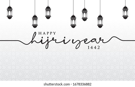 happy hijri year 1442 islamic greetings design template