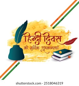 Feliz Vector de fondo de celebración de la lengua materna india Divas hindi, letras hindi significa los mejores deseos del día hindi 