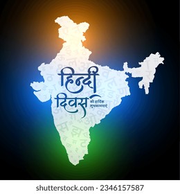 happy hindi diwas event background with map of india vector