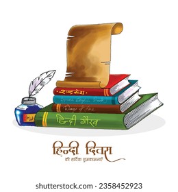 Happy hindi diwas on 14 september celebration with hindi text design