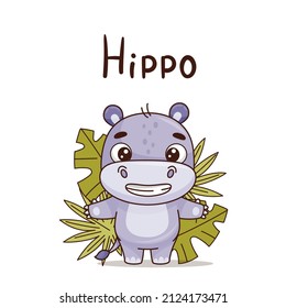 Happy hippo stands and arms spread near leaves and bushes. Vector illustration for designs, prints and patterns. Isolated on white background