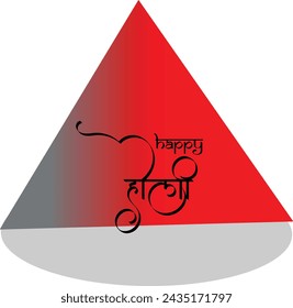 Happy Holi Art Template Vector Image