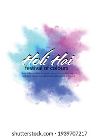 Happy Holi Background for Festival of Colors celebration vector elements for card,greeting,poster design