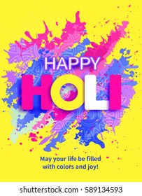 Happy Holi background with greeting. Vector illustration.