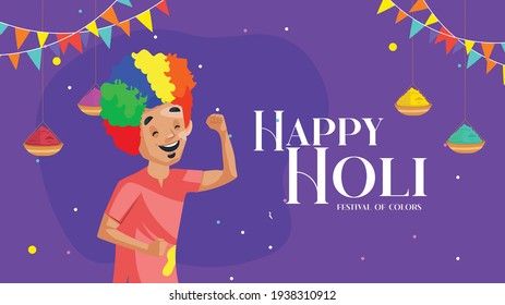 Happy Holi banner design. Vector graphic illustration.