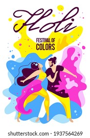 Happy holi! beautiful couple dancing among colors at Holi festival