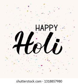 Happy Holi calligraphy hand lettering . Indian Traditional festival of colors. Hindu spring celebration poster. Vector template for party invitations, banners, flyers, etc. Holi logo design.