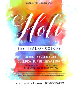 happy holi celebration invitation background design