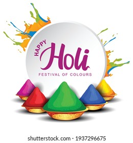  Happy holi celebration white background. vector illustration