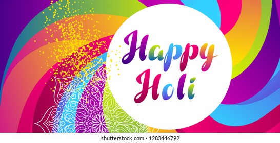 Happy Holi colorful background. Party banner for celebration or festival.
