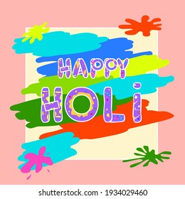 Happy Holi colorful background, printable on fabric Illustration with title paint, blots.