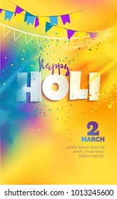 Happy Holi colorful background with realistic  powder paint clouds and 3d text. Blue and yellow powder paint. Vector illustration