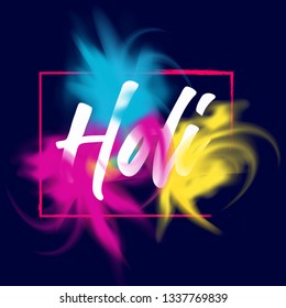 Happy Holi colorful background with realistic powder paint clouds and calligraphic text.Explosion of colored powder on white background Vector illustration - Vector