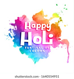 happy holi colorful watercolor abstract background design