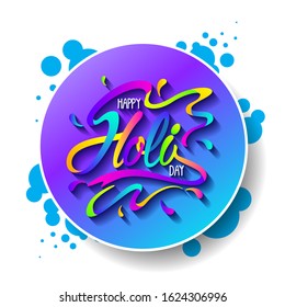 Happy Holi Day Greeting Card Colorful Background