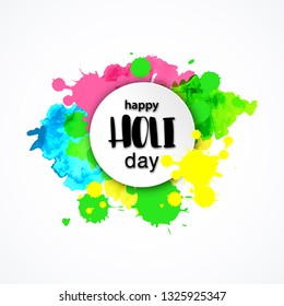 Happy HOLI Day lettering watercolor banner with hand drawn textured splashes. Hindu, Dhulandi, Rangpanchami festival card. Painted blust, powder explosion, fluid. Vector illustration EPS 10 file.