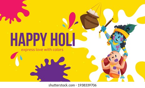 Happy holi express love with colors banner design template. Vector graphic illustration.