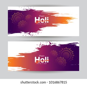 Happy Holi Festival Banner Design Vector Illustration