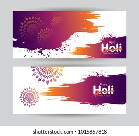 Happy Holi Festival Banner Design Vector Illustration